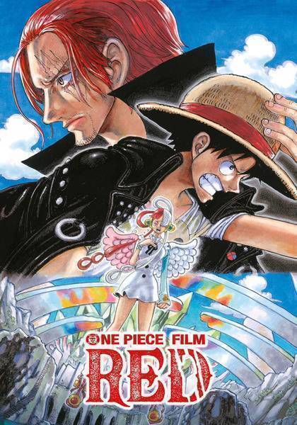 One Piece Film Red