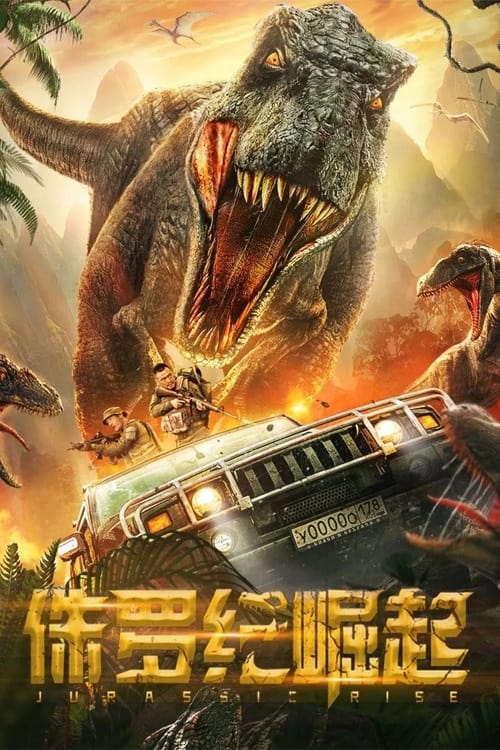 Jurassic Rise